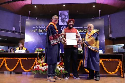 IIT_Delhi_2
